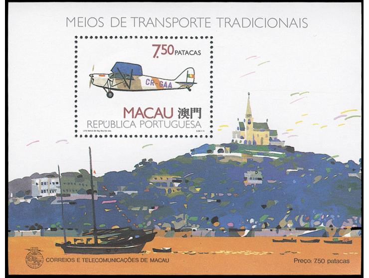 fresh MNH. Very Fine.

