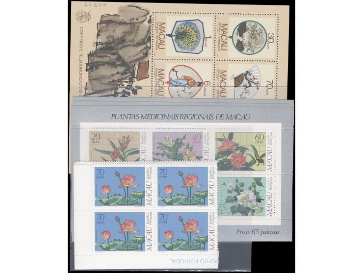 all fresh MNH, Medical Plants MS toned, other all Very Fine.
