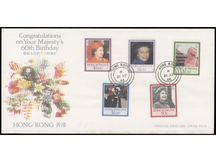 slightly toned. VF-F. A normal FDC attached for comparision.
