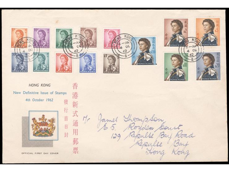 addressed. VF-F.
