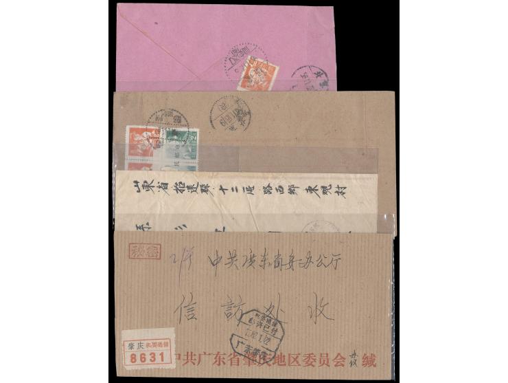 including rare Second Field Army postmark envelopes, R8 covers, confidential communication envelopes and others. Please view.