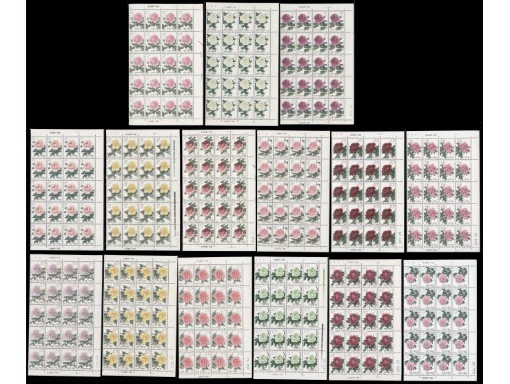 MNH with toned original gum. F-VF.
