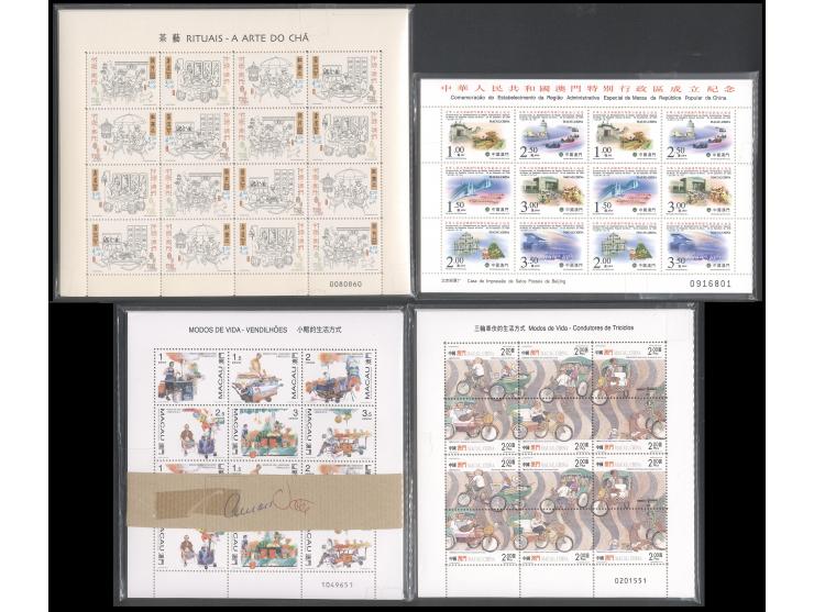 including 13 types, all with duplicates from 20 sheets to 100 sheets. Large quantity. Please view.