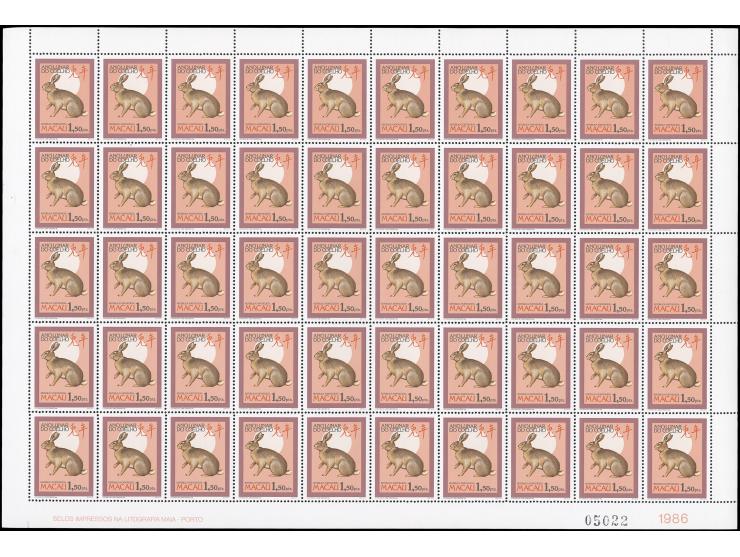 fresh MNH. Very Fine.
