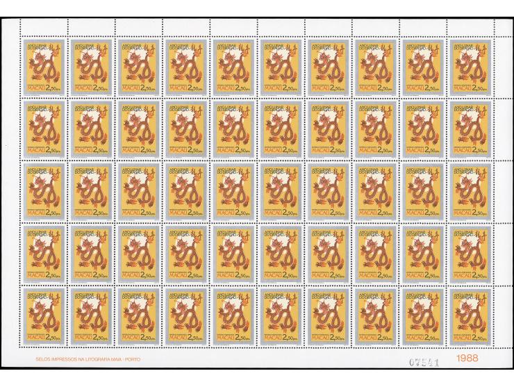 fresh MNH. Very Fine.
