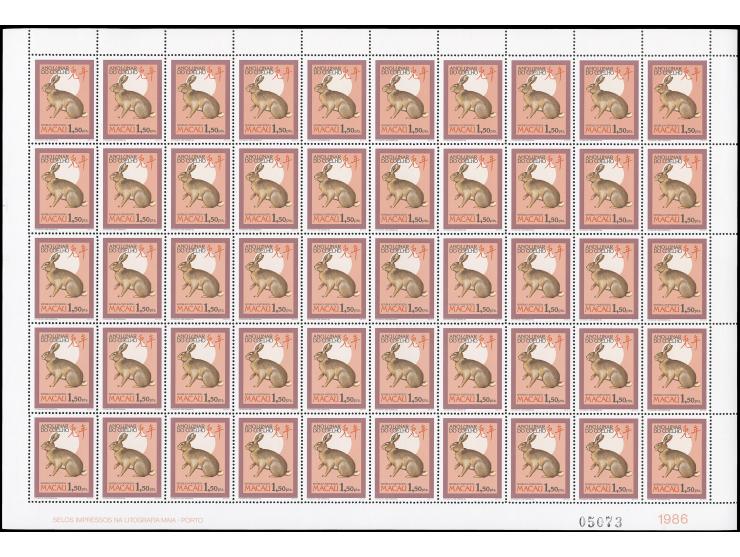 fresh MNH. Very Fine.
