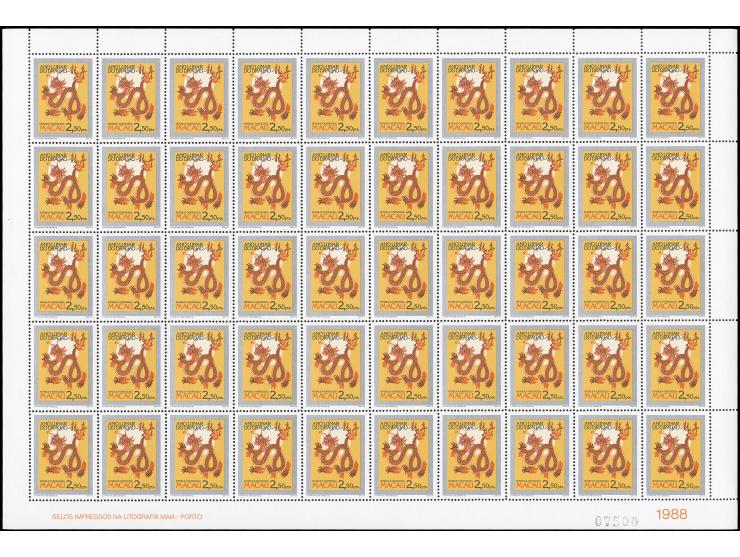 fresh MNH. Very Fine.
