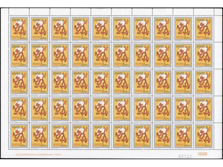 fresh MNH. Very Fine.
