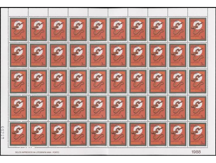 fresh MNH. Very Fine.

