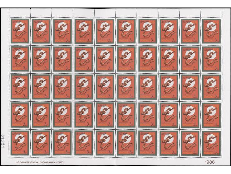 fresh MNH. Very Fine.
