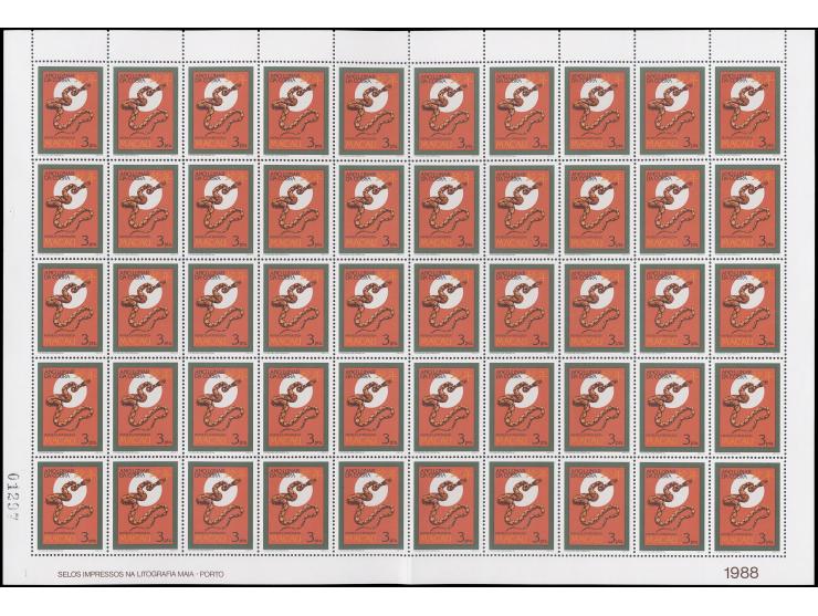 fresh MNH. Very Fine.
