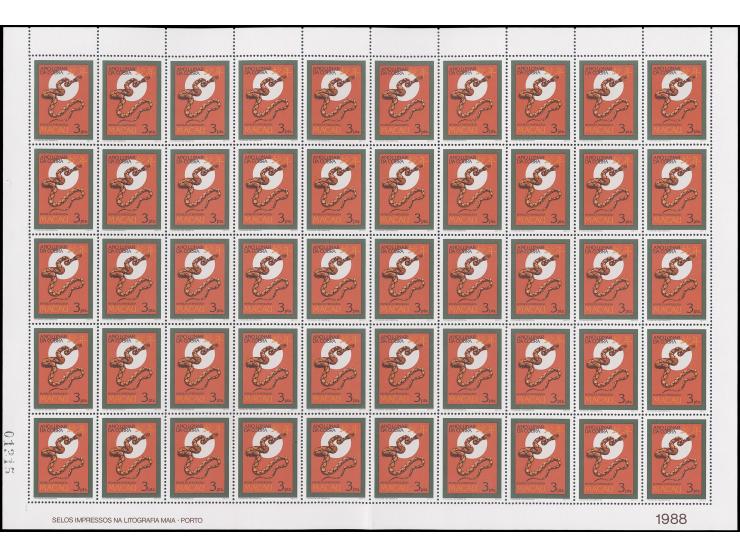 fresh MNH. Very Fine.
