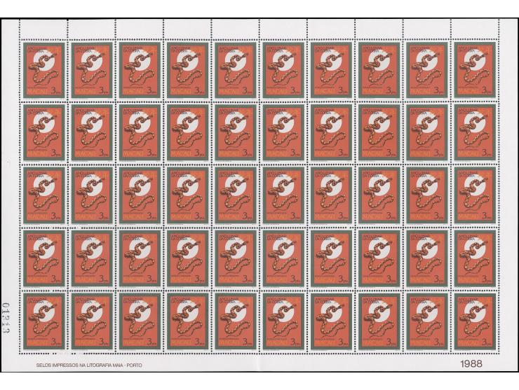 fresh MNH. Very Fine.
