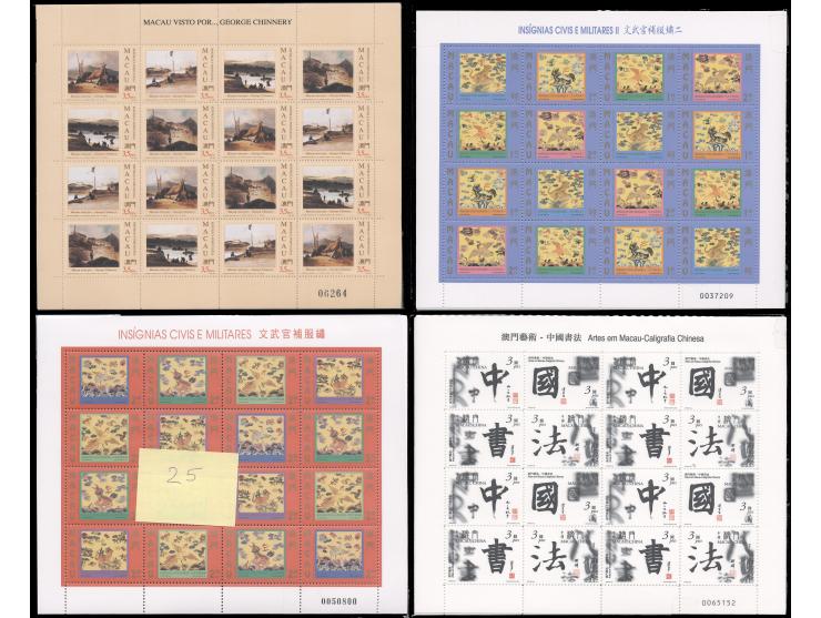 including 10 different types, each have 25 sheetlets. Plus Macau red cross 77th Anniv. Sheetlets x 6 and a block of 10. Large