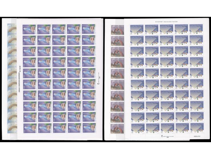 each with 100 sets, including Jades, Modern Buildings, Chess Games, Modern Sculpture series I, series II and others. Please v