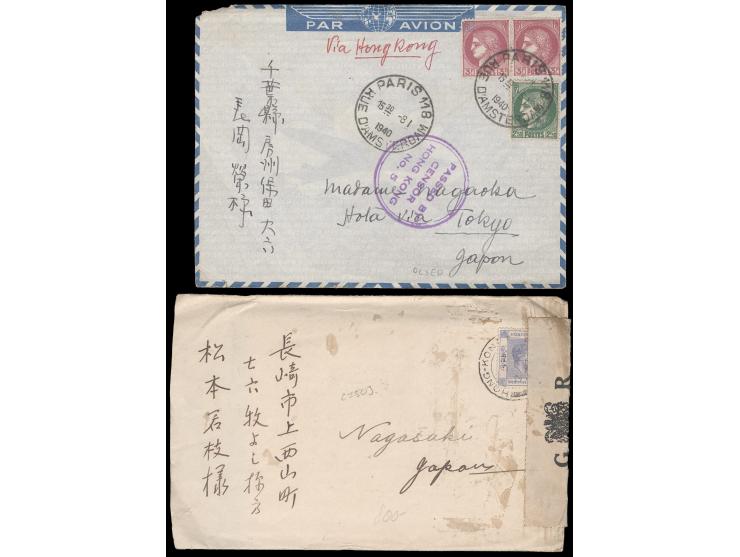 both with Hong Kong censored seal or censored marking. VF-F.

