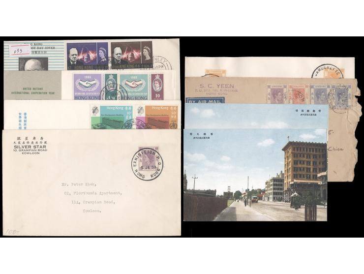including some FDCs, plus 2 Japanese Occ. Hong Kong picture postcards. A nice lot. Please view.