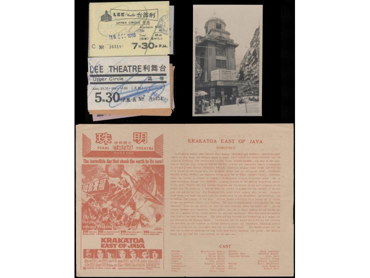 including movie tickets, B/W picture of the theater card, and some advertisment leaflets. Interesting. Please view.
