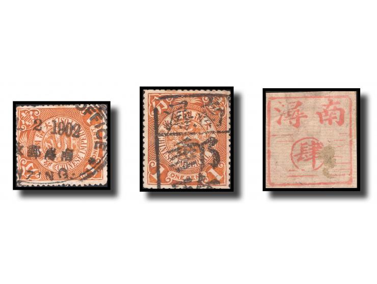 including oval datestamp and tombstone postmarks‭. ‬VF-F‭.‬ 