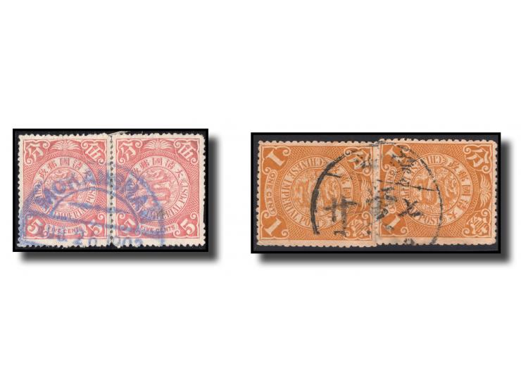 bearing Monkanshan and Ningpo cds‭. ‬VF-F‭.‬ 