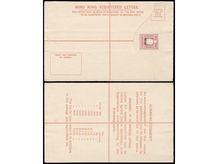 unused. Very Fine.
