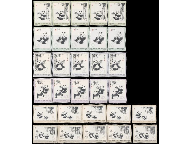 a few with margins, slightly toned. VF-F.
