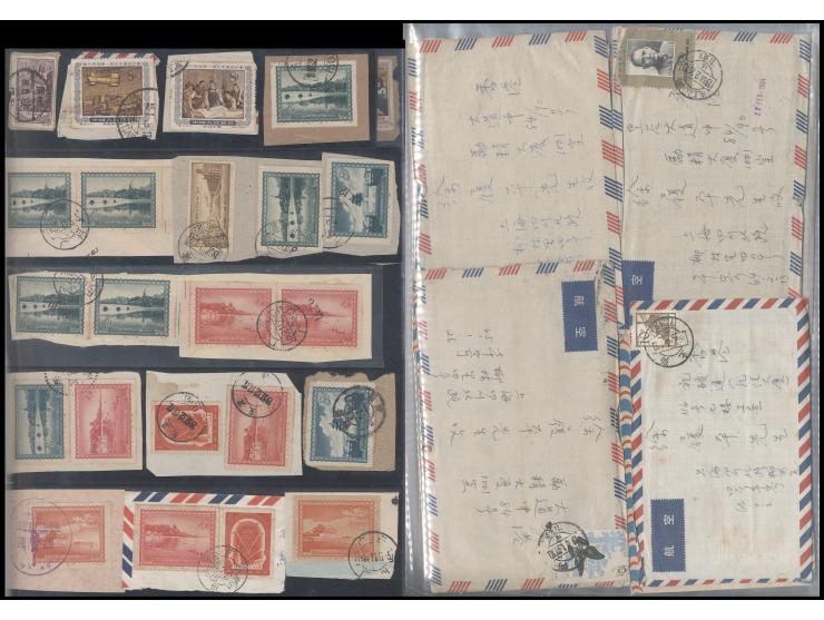 plus a few JT &amp; Yearly series items. Large quantity. Please view.