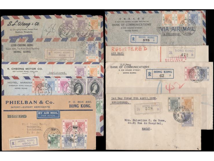 including nice FDC. Please view.
