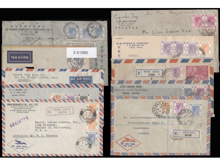 including nice FFC, many airmail and registered covers. A nice lot. Please view.
