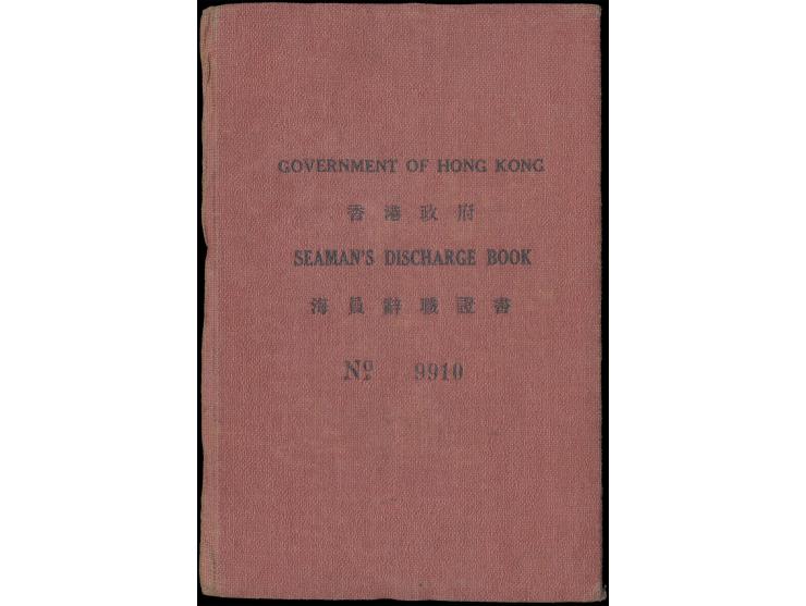 issued by the Government of Hong Kong. Interesting.