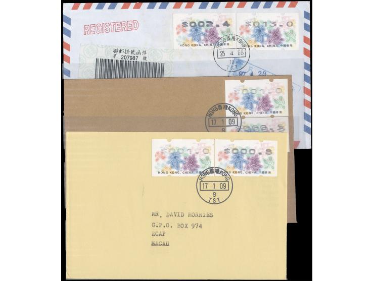 all bearing stamps with double printing varieties. Rare. VF-F.
