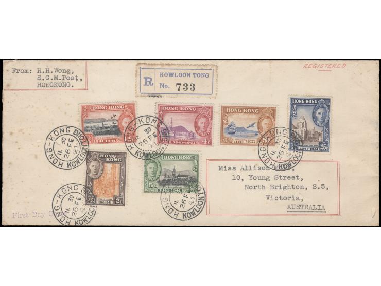 registered to Australia with arrival cds on reverse. Stamps canceled by unusal Kowloontong branch post office cds. VF-F.
