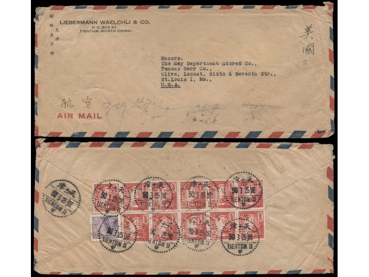franked on reverse North China Liberated Area 5000 Yuan in multiple of 11 and a North China Tien An Men issue, tied by Tients