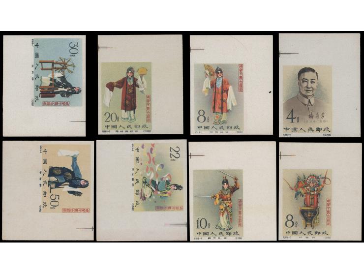 MNH, some with toning. F-VF.