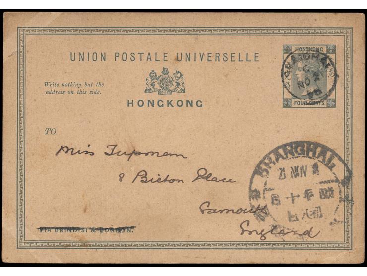 bearing at lower right a Shanghai Dollar cds., printed postage tied by Shanghai Br. PO cds. Unusal usage of this QV postal ca