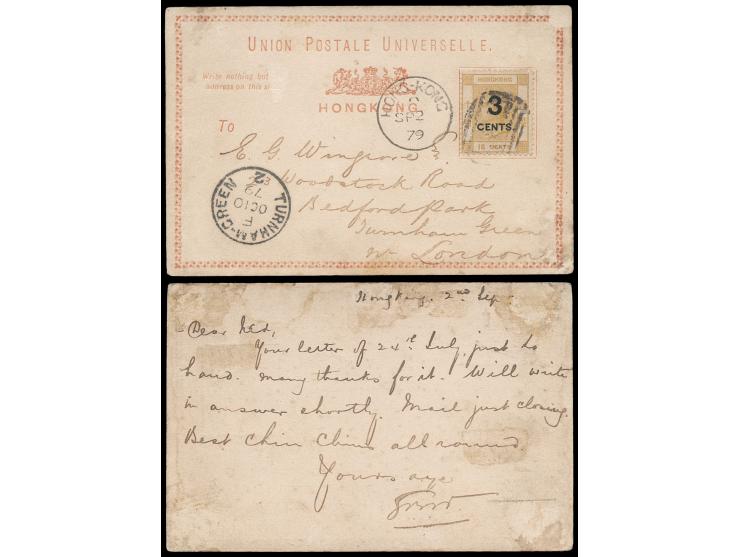 sent from Hong Kong to London, tied by B62 killer, along with Hong Kong cds. and Turnham Green arrival cds. (Oct 10). VF-F.