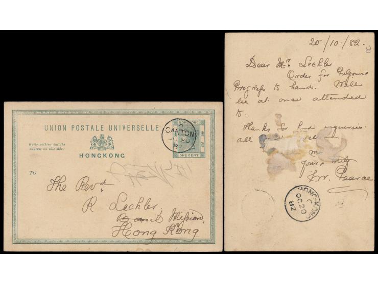 indicia cancelled by very clear Canton cds. (Type B), with Hong Kong arrival cds. (Oct 20) and messages on reverse. Earliest 
