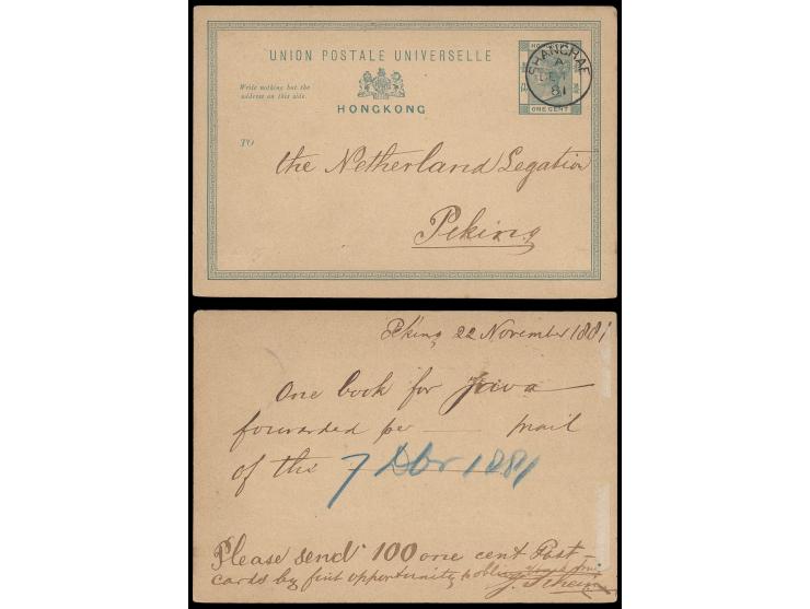 indicia cancelled by very clear Shanghae cds. (Type B1), with messages on reverse. Earliest Recorded Use of Shanghae cds. on 