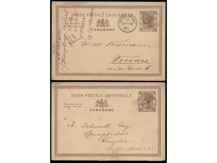 indicia cancelled by B62 killer with Hong Kong cds. (Apr 14) aside and Hong Kong cds. (May 9), messages on reverse, a pair of