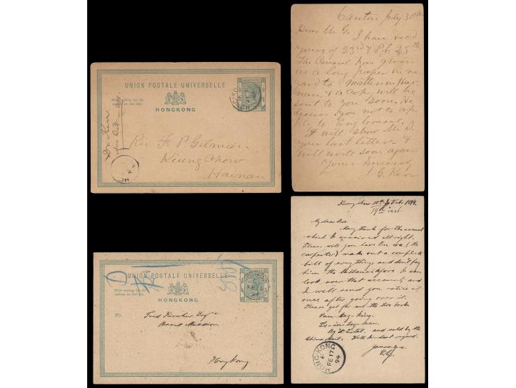 former one indicia cancelled by Hong Kong cds, with rare Hoihow Type D arrival (1888 Au) cds. on front, messages on reverse, 