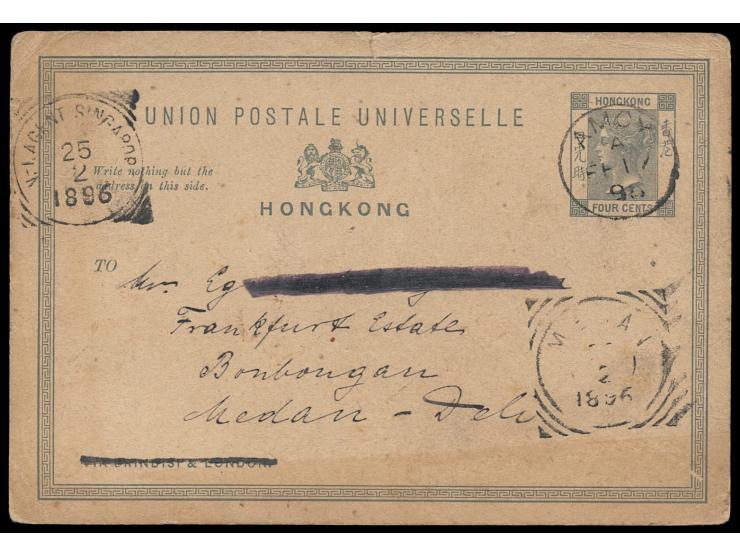 indicia cancelled by Amoy cds., with transit and arrival cds. alongside and written messages on reverse.
