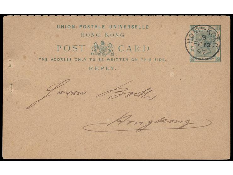 indicia cancelled by Hong Kong cds. Earliest Recorded Use of this "REPLY" card in Hong Kong.
