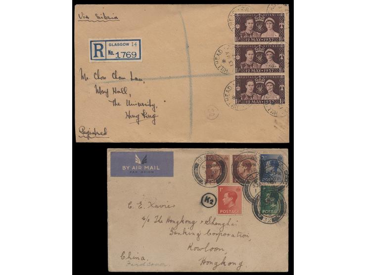 including some nice early items. Large quantity. Please view.