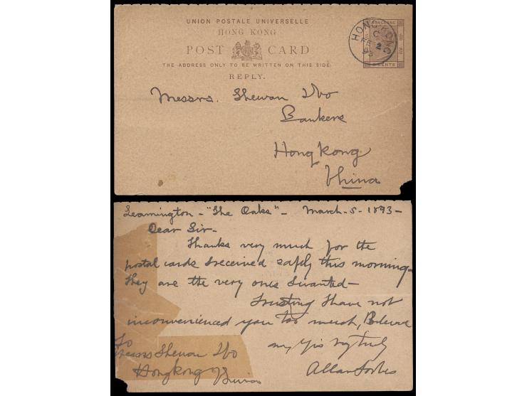 indicia cancelled by Hong Kong cds., some tears on right hand side of the card, few usage of this "REPLY" card.
