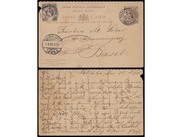 message on reverse, tied by Hong Kong cds. Latest Recorded Use of this Hong Kong QV 3c+3c green postal cards, extremely rare.