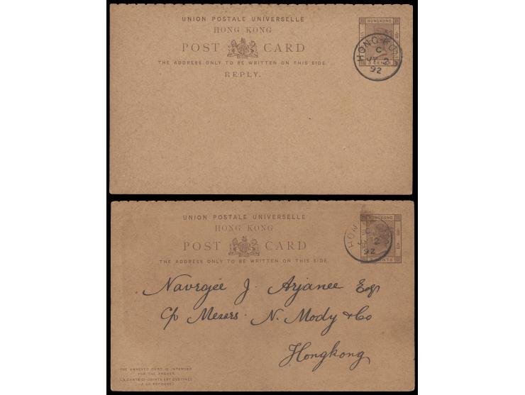 tied by Hong Kong cds. Earliest Recorded Use of this Hong Kong QV 3c+3c green postal cards, extremely rare.