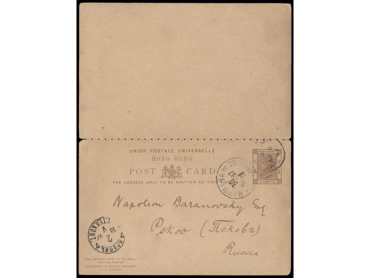 cancelled by Hong Kong cds., with written message on reverse, arrival cds. on front, rare destination and un-split used cards