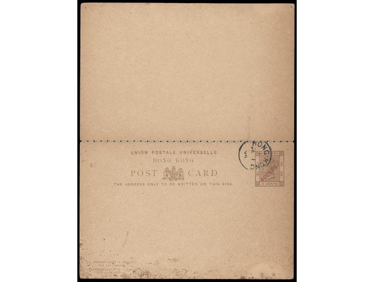 cancel-to-order by Hong Kong cds. on the 1st day of issue. Earliest Recorded of this Hong Kong QV "4 cents" surcharge in red.