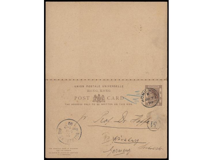 cancelled by Hong Kong cds., with written message on reverse, very few un-split used examples recorded with surcharge reading