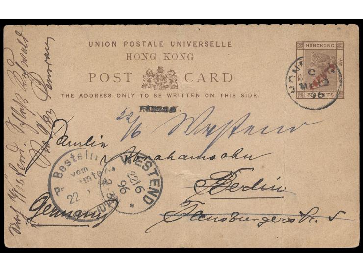 written message on reverse. Earliest Recorded Use of this card, only a handful used examples survived, extremely rare. Card f